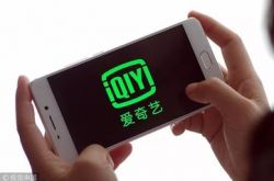 [4分钟科普]苏州咨询招聘_哔哩哔哩-2